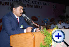 Kongu Engineering College - DISTINGUISHED ALUMNUS AWARD